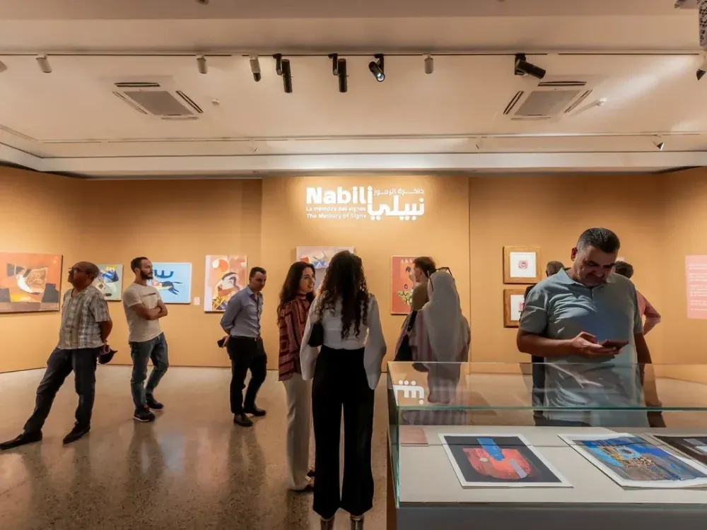 Celebrating Mohamed Nabili: A Tribute to Artistic Heritage in Marrakech