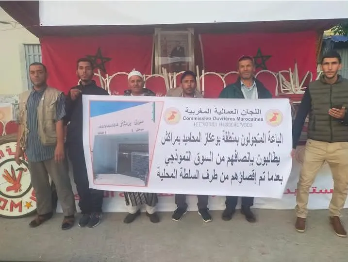 Protests Erupt Over Market Closures in Marrakech: Vendors Demand Justice