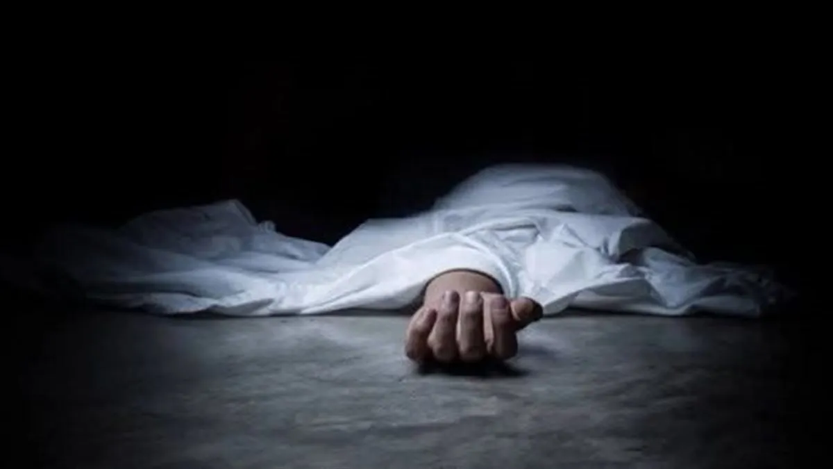 Tragic Family Violence: Son Kills Father Over Money Dispute