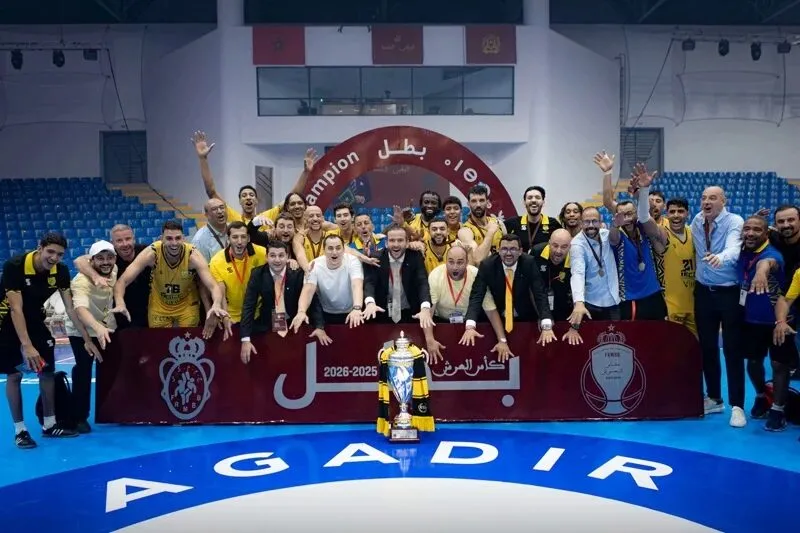 Celebrating Basketball Champions: A Grand Reception by Wydad Fassi