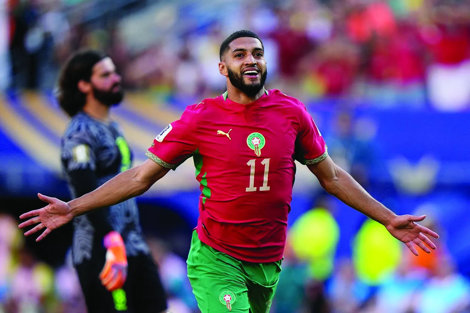 Morocco: A Rising Powerhouse in World Football
