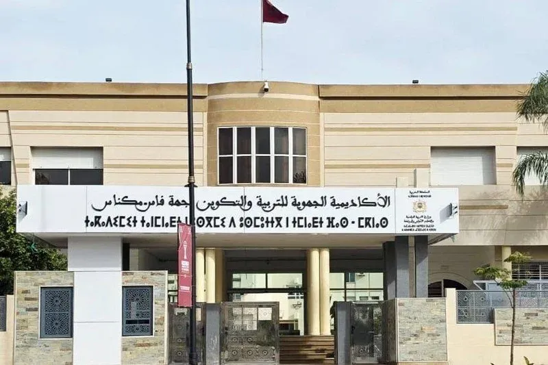 Sarah Abu Zeid Achieves Outstanding Results in Fes-Meknes Baccalaureate Exams