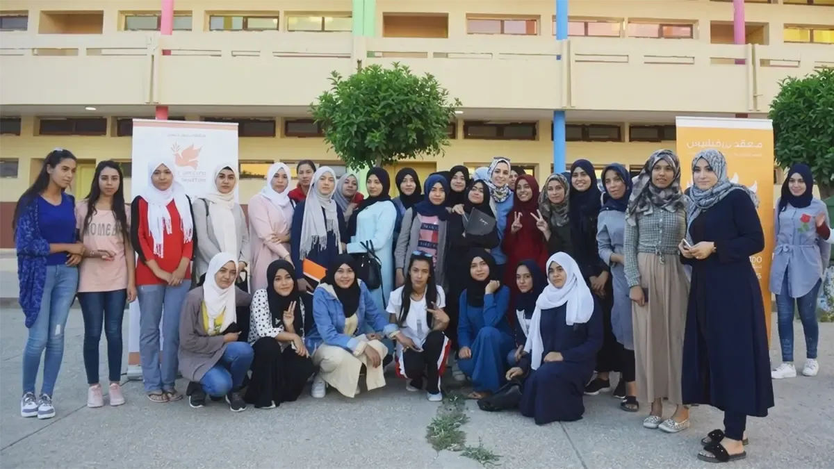 The Future of Spanish Language Education in Morocco: A Critical Analysis