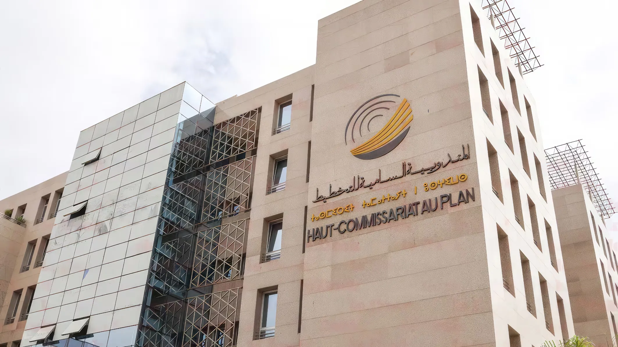 Morocco Faces Challenges of Aging Population: A Call for Action