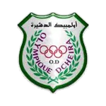 Live Match Coverage: Dcheïra vs IR Tanger in Botola Pro 2025/2026