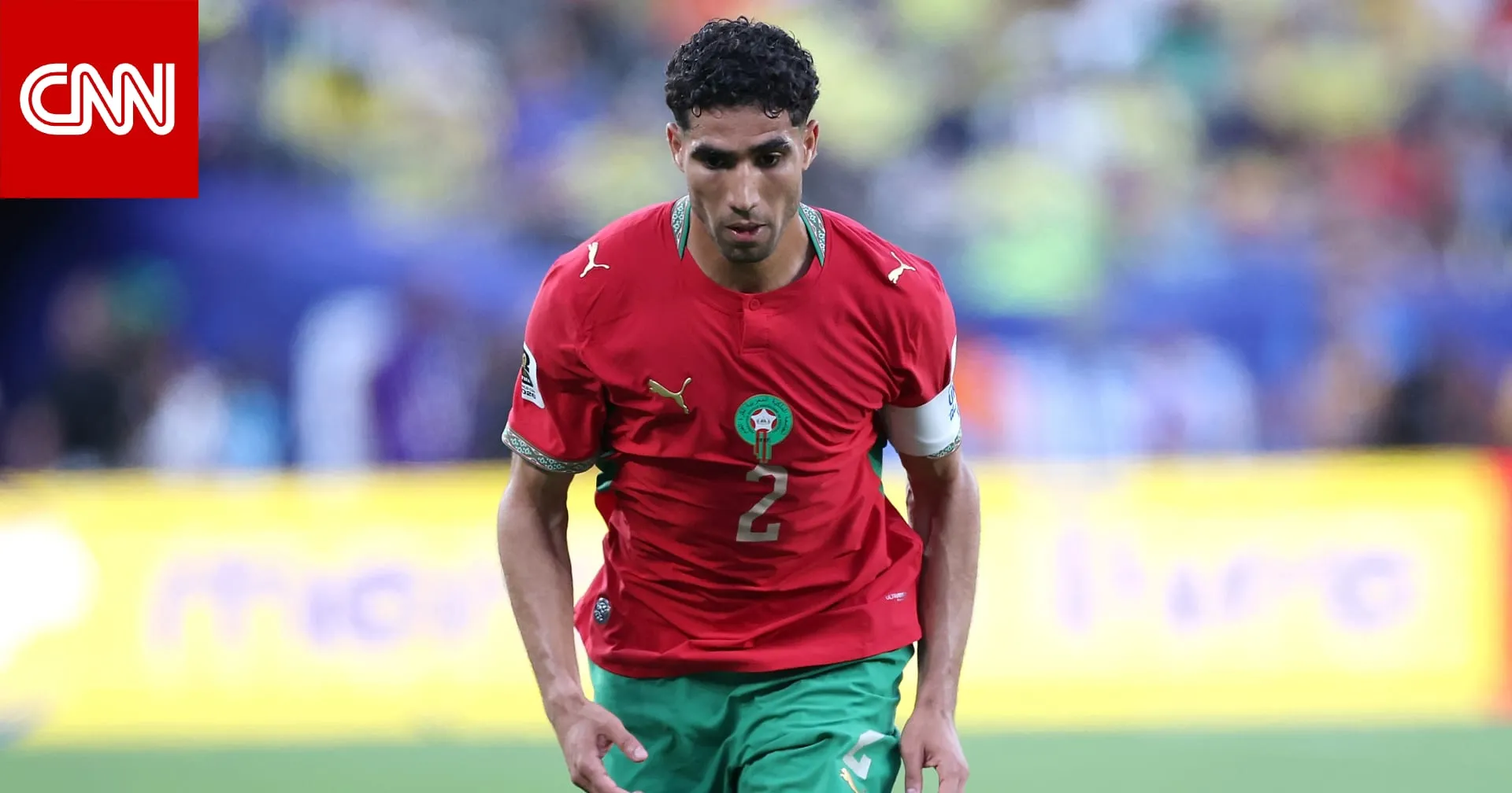 Exciting Match Schedule: Morocco, Scotland, and More in the 2026 World Cup