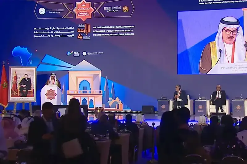 Straits of Hormuz: A Global Economic Threat