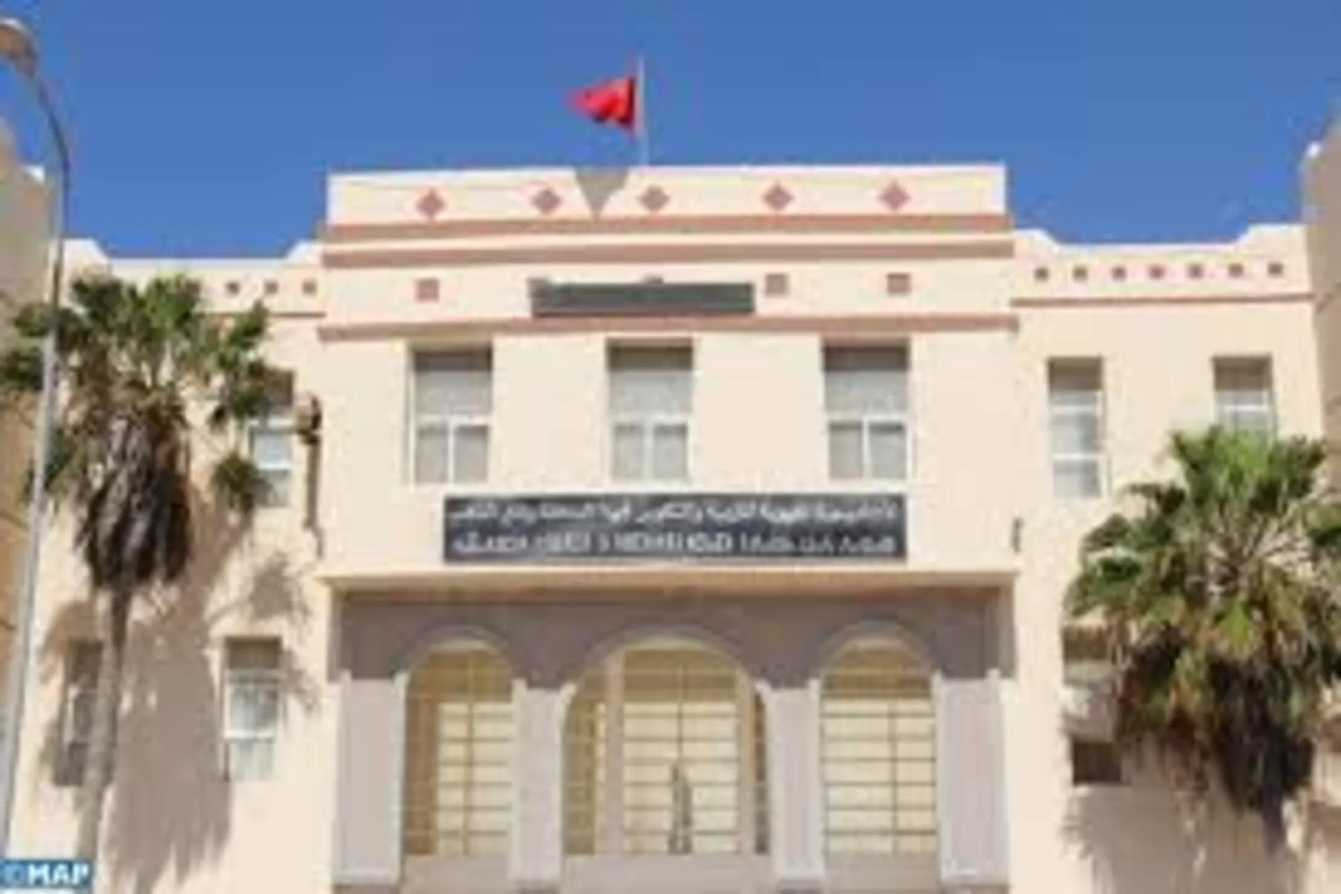 Multispecialty Medical Caravan Provides Vital Services to Anrki Residents in Azilal