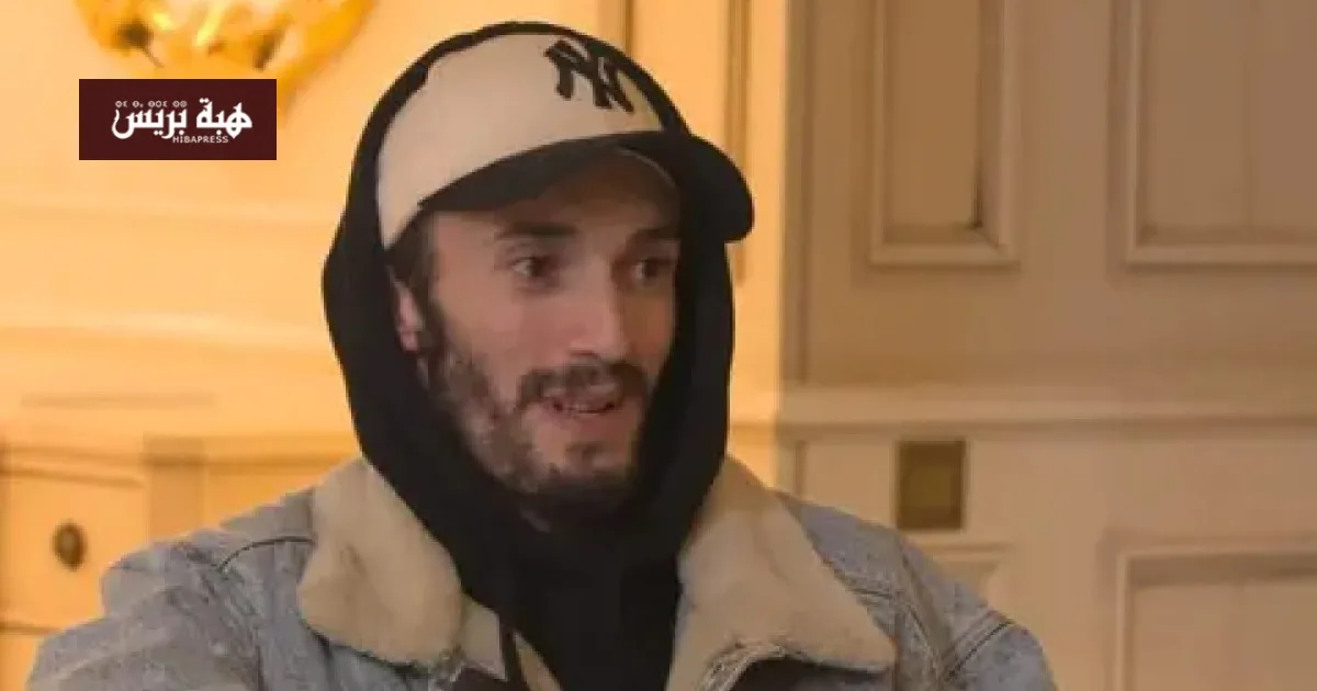 Court Upholds Sentence for Moroccan Rapper Bouz Flow