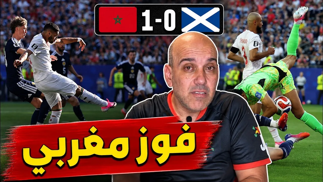 Morocco Triumphs Over Scotland: Key Takeaways and Analysis
