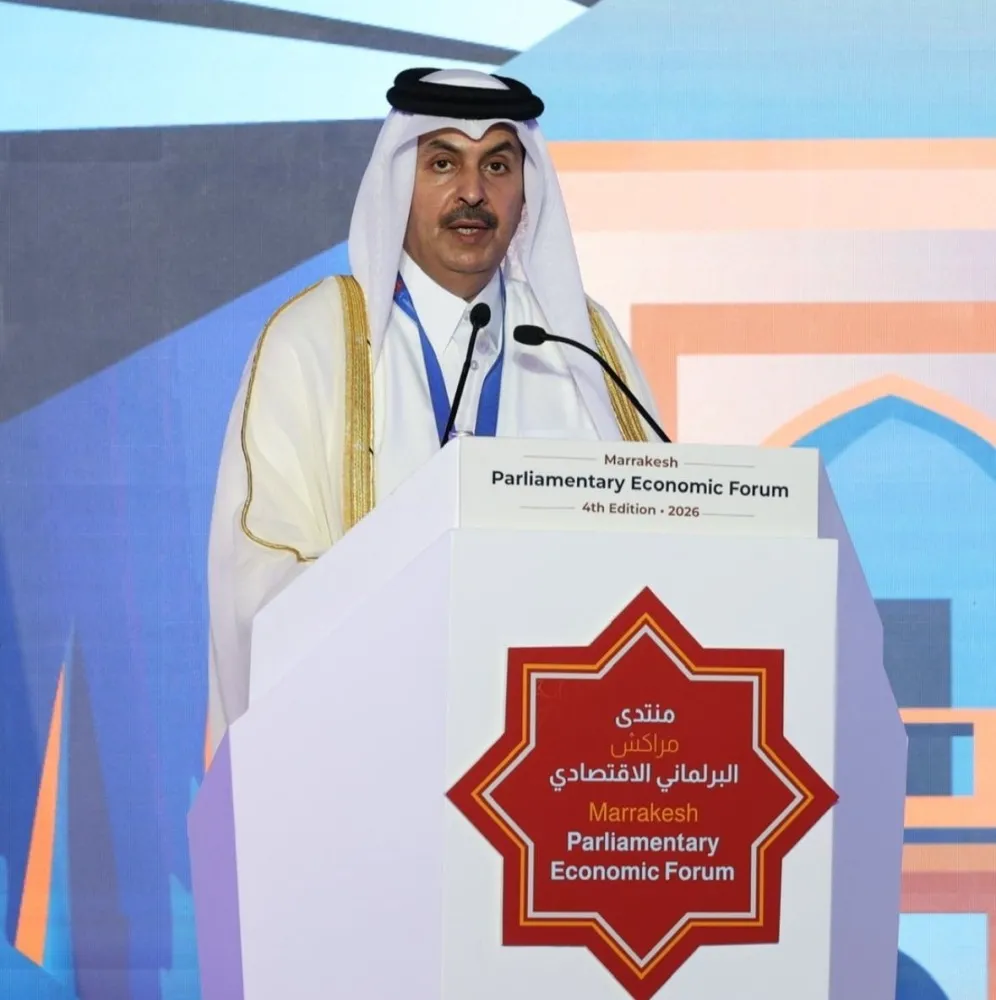 Shura Council Participates in Marrakech Parliamentary Economic Forum