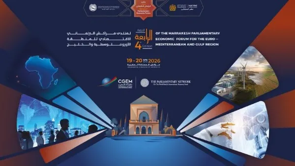 Marrakech Economic Forum Concludes with Calls for Enhanced Euro-Mediterranean and Gulf Cooperation