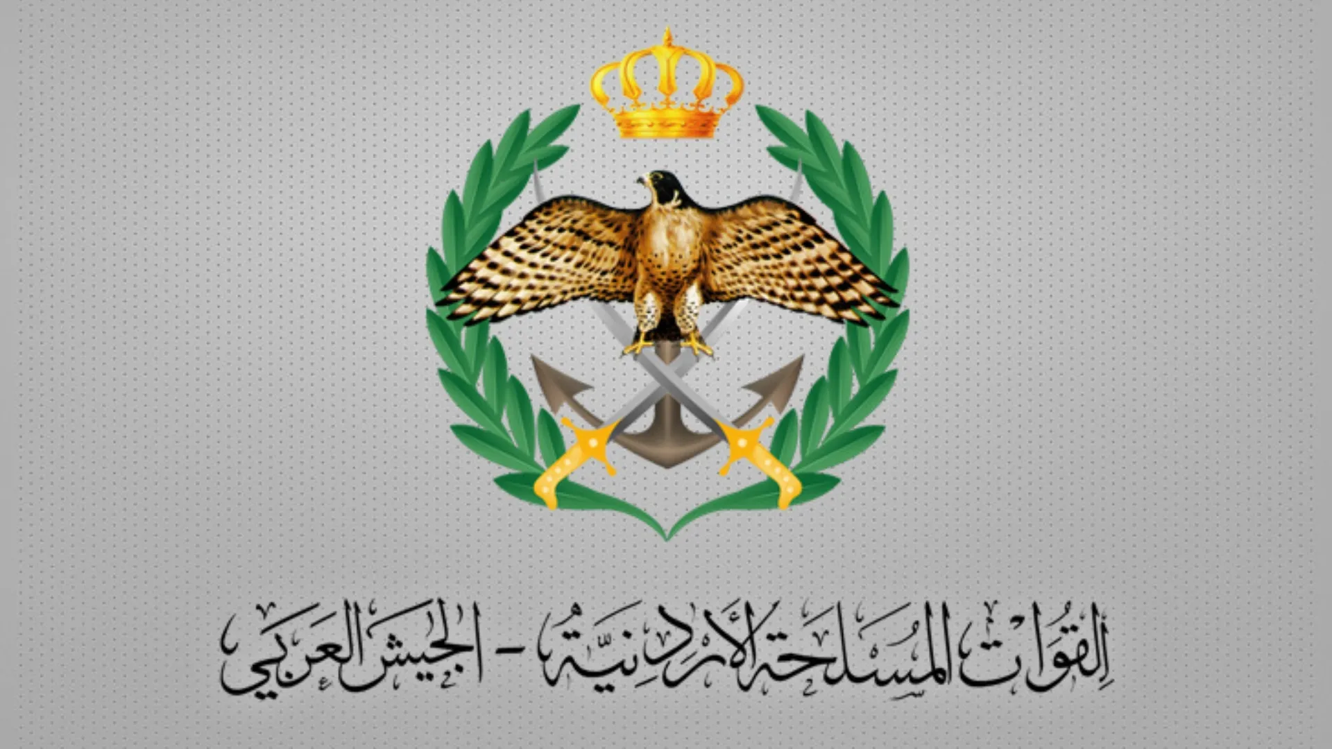 Northern Military Region Prevents Illegal Border Crossing Attempt