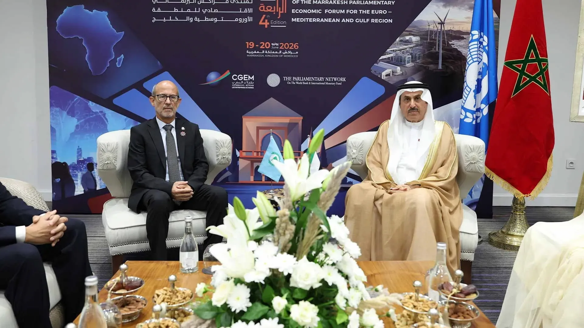 Enhancing Parliamentary Cooperation: A Meeting Between Saqr Ghobash and Latin American and Caribbean Parliament President