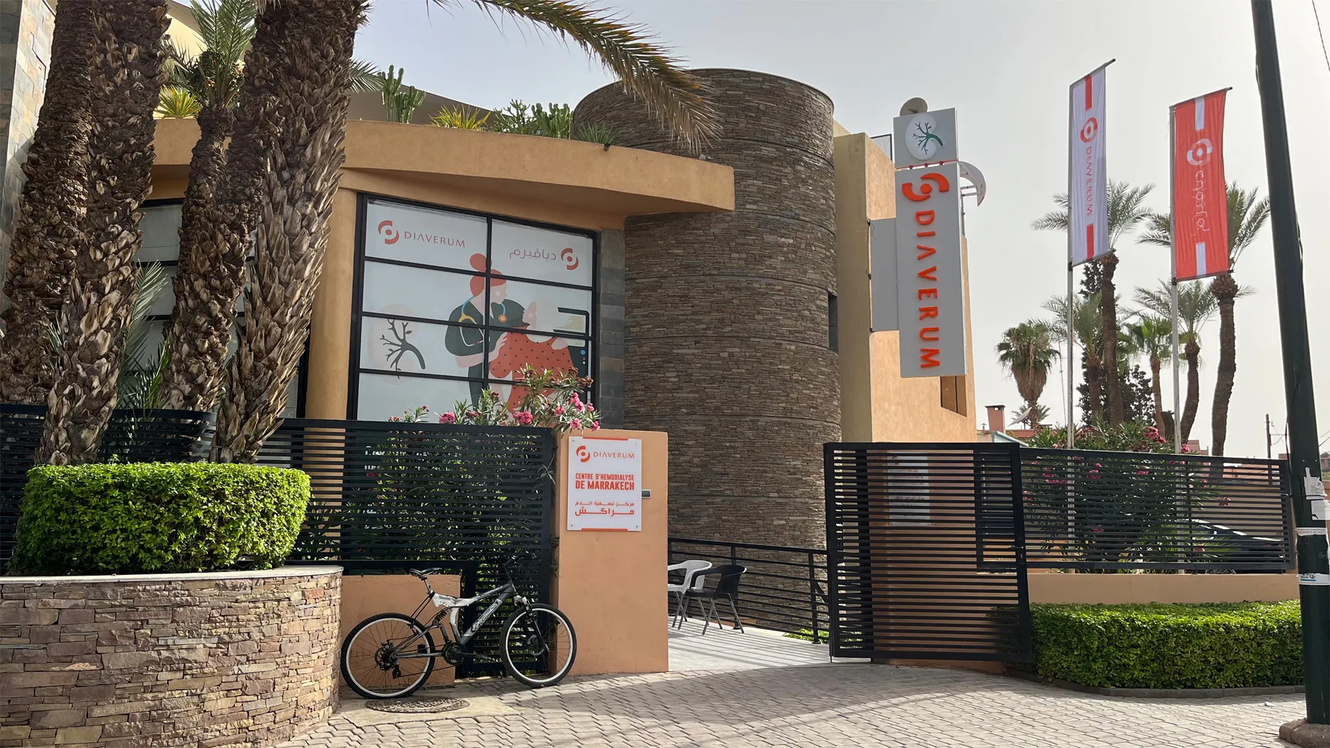 Morocco Emerges as a Premier Destination for Medical Tourism in Dialysis