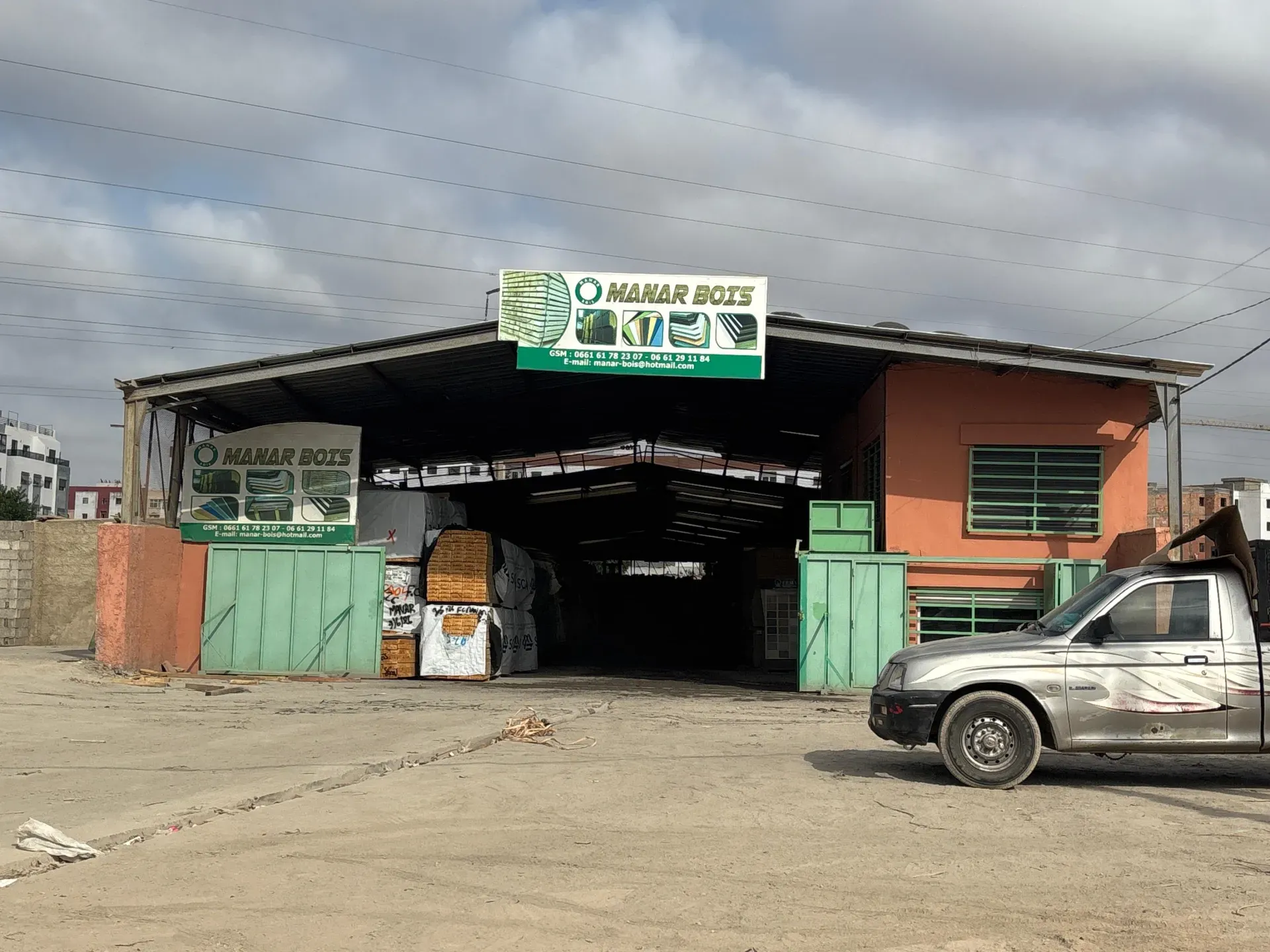The Rise of Family Businesses in Morocco: Opportunities and Challenges