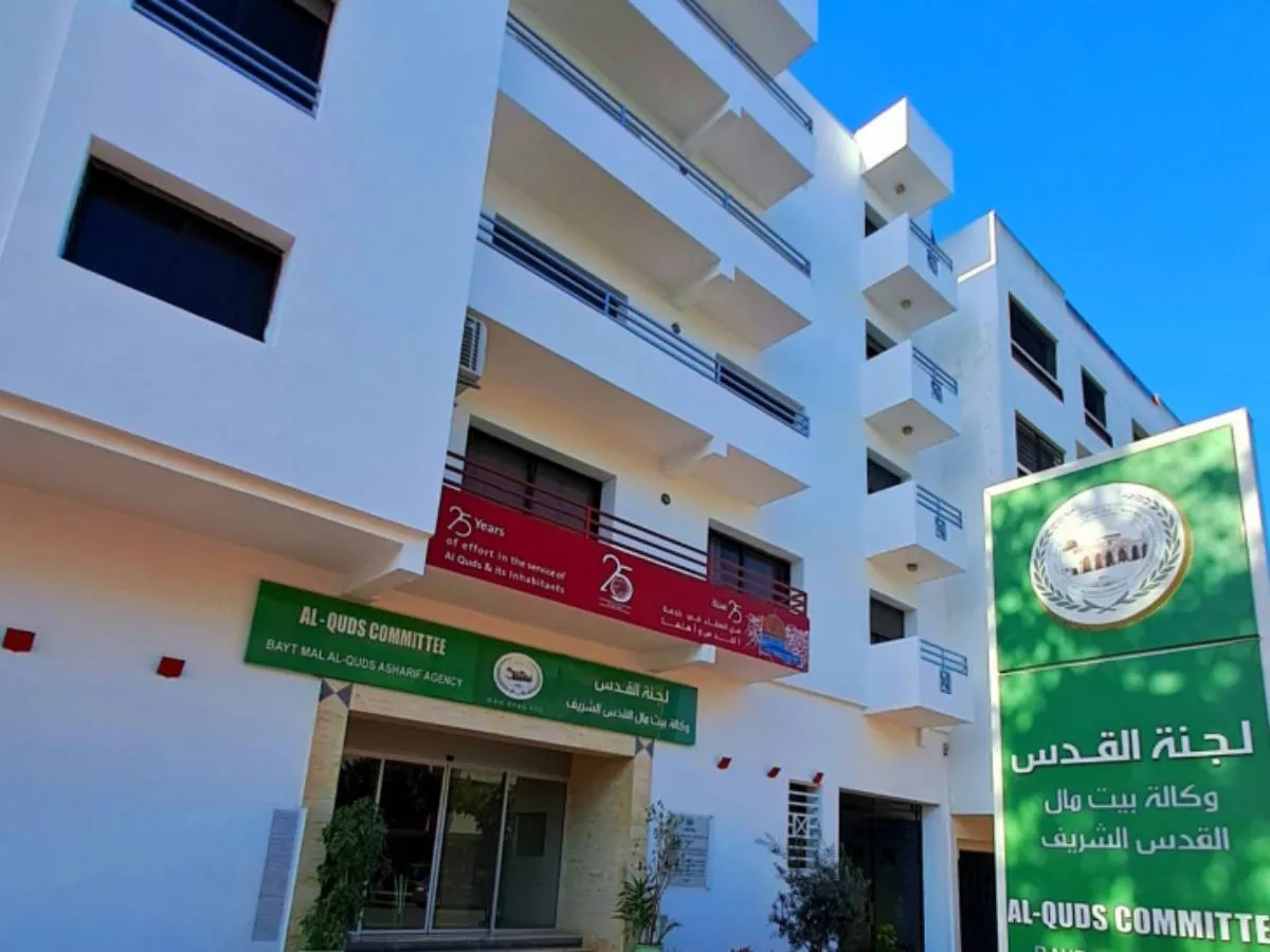 Rabat Panel Explores Strategies to Enhance the Palestinian Narrative on Al-Quds in Global Media