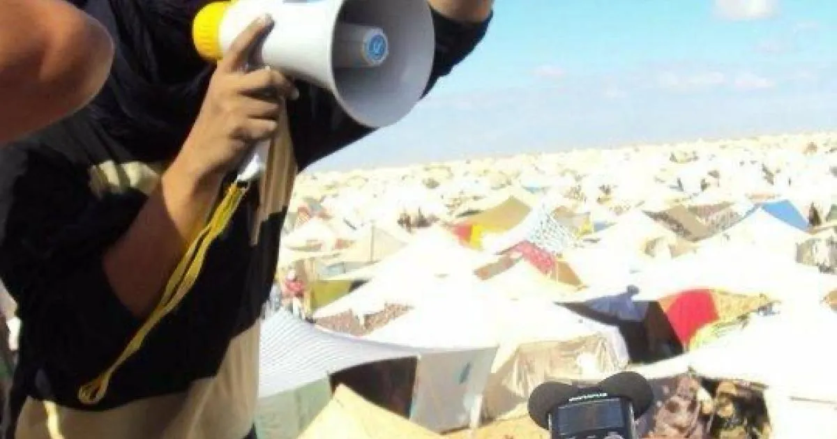 Urgent Call for the Protection of Human Rights Defender Niama Asfari