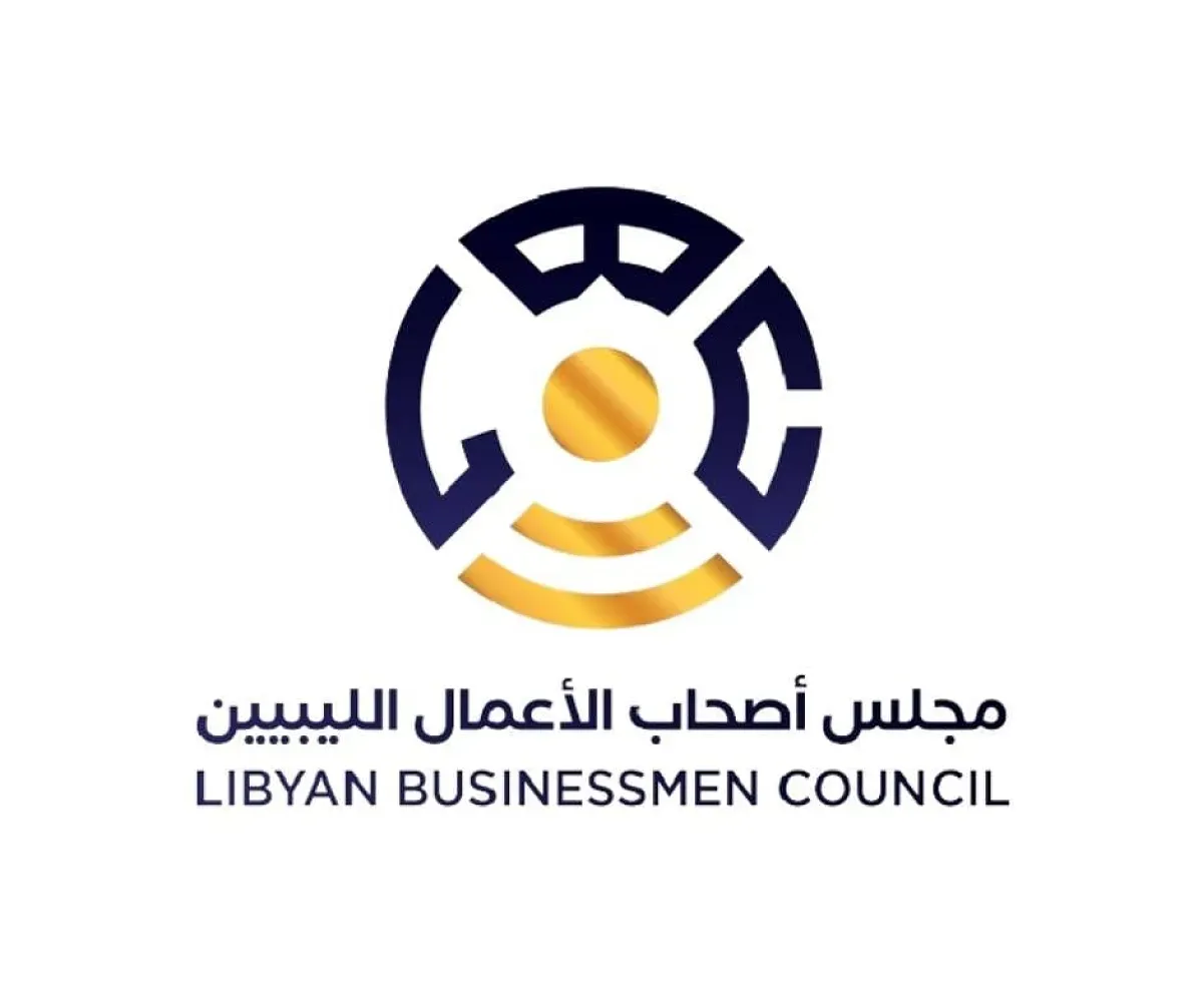 Strengthening Economic Ties: Libyan Business Council Engages in Moroccan-Libyan Forum