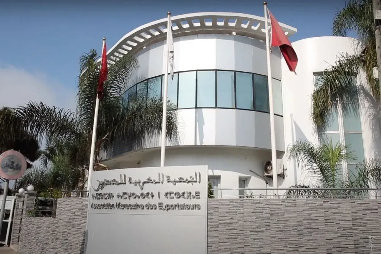 ASMEX Elections: Defining the Future of Morocco's Export Sector