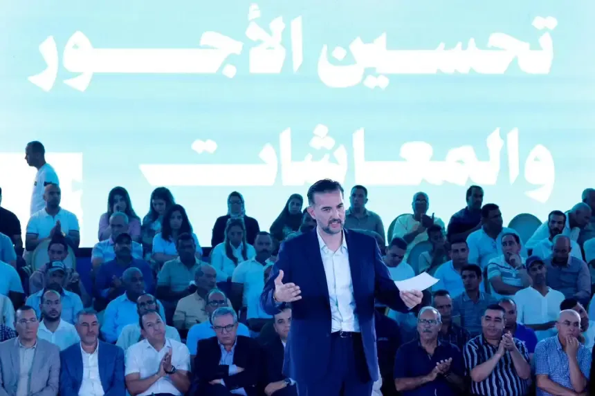 Enhancing Pension Benefits: Key Focus of the 'RNI Program' to Support Retirees' Purchasing Power