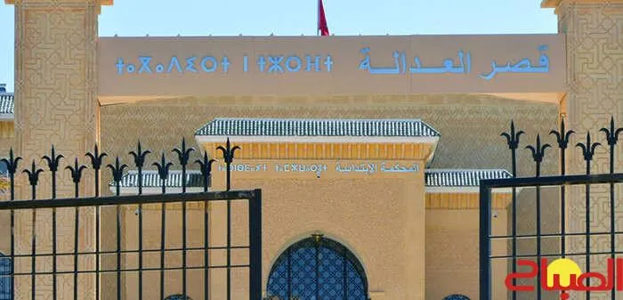 Fraudster Arrested in Fes for Check Scams