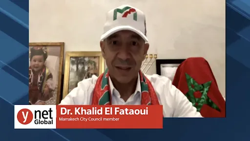 Morocco Celebrates Historic FIFA Club World Cup Quarterfinal Advancement