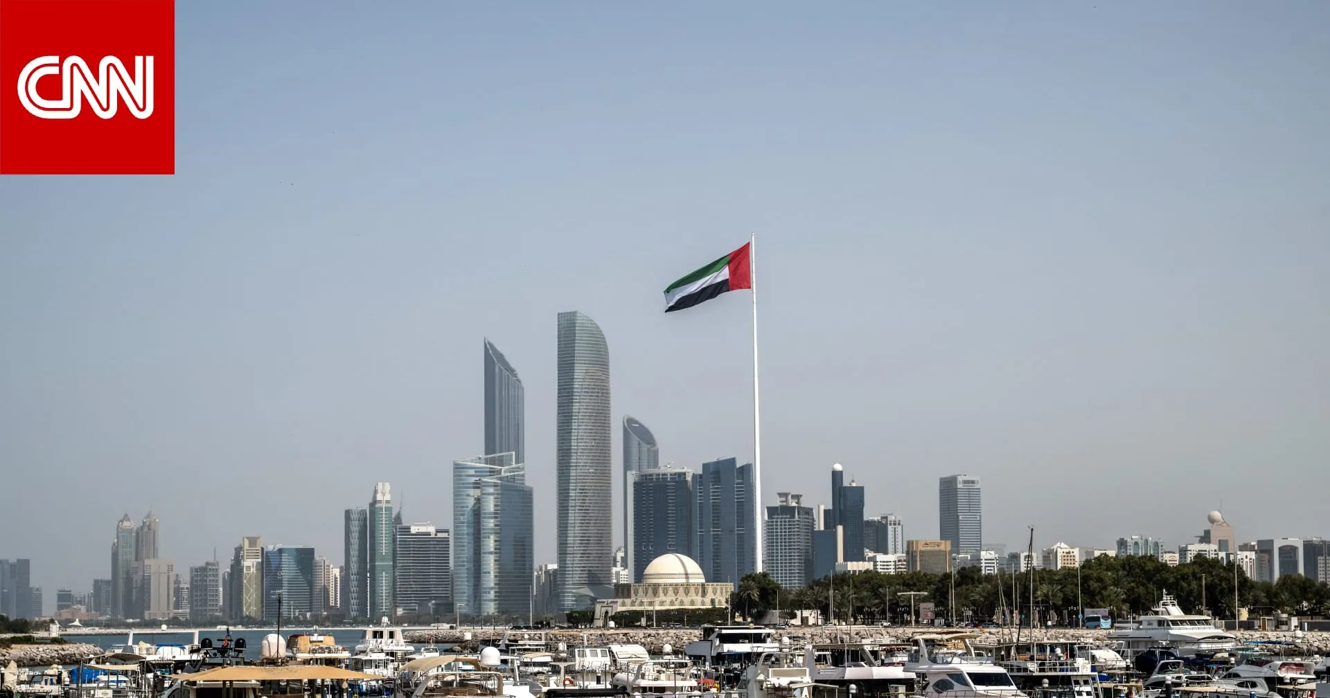 UAE Condemns Foiled Terrorist Plots in Morocco Linked to ISIS