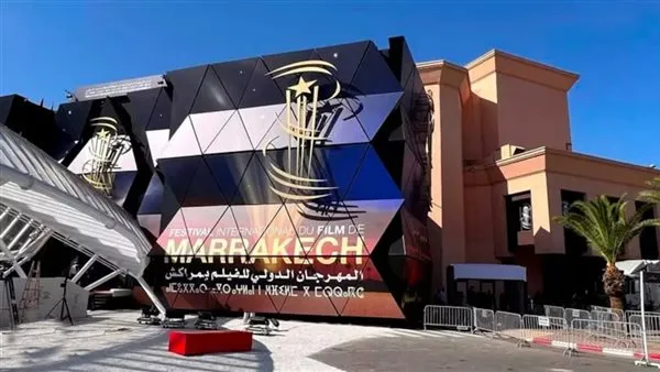 Marrakech Film Festival Opens Applications for Atlas Workshops 2026