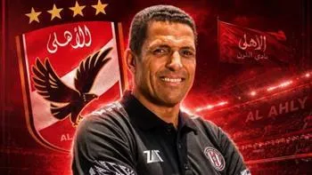 Exciting Developments in Al Ahly: New Coach and Transfer News