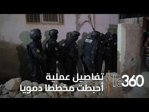 Major Counter-Terrorism Operation in Morocco: BCIJ Raids ISIS Suspect's Home