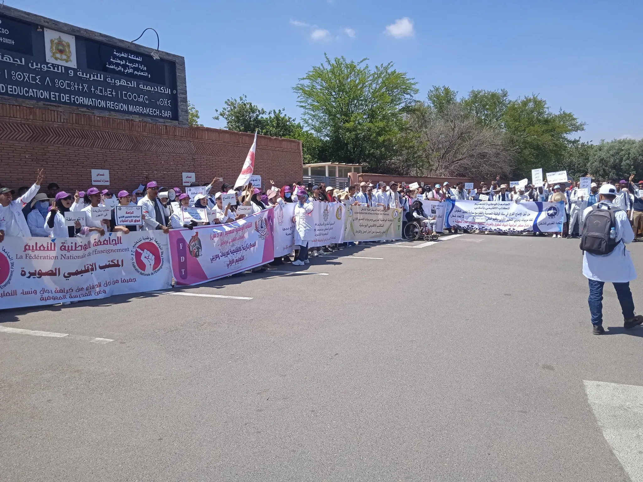 Outrage Among Early Childhood Educators in Marrakech Region Over Exclusion from Mohammed VI Foundation Benefits
