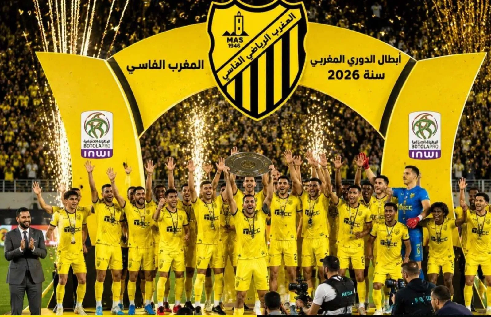Historic Triumph: Fes Lions Reclaim Their Glory in Moroccan Football