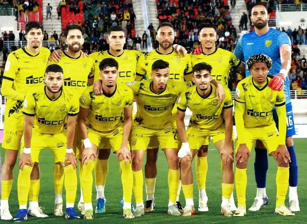 Morocco's FUS Wins 2025-2026 Professional League Championship: Award Ceremony Scheduled