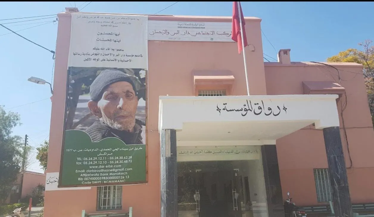 Marrakech Charity Association Denies False Allegations and Reaffirms Commitment to Humanitarian Work