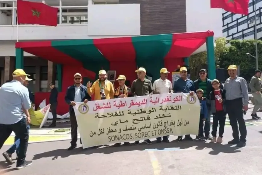 Rising Tensions in Marrakech Agricultural Sector Amid Union Struggles