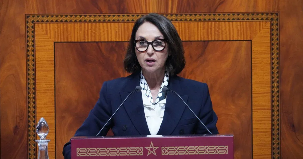 Nabila Mounib Selected as PSU's Candidate for Casablanca Anfa Legislative Elections