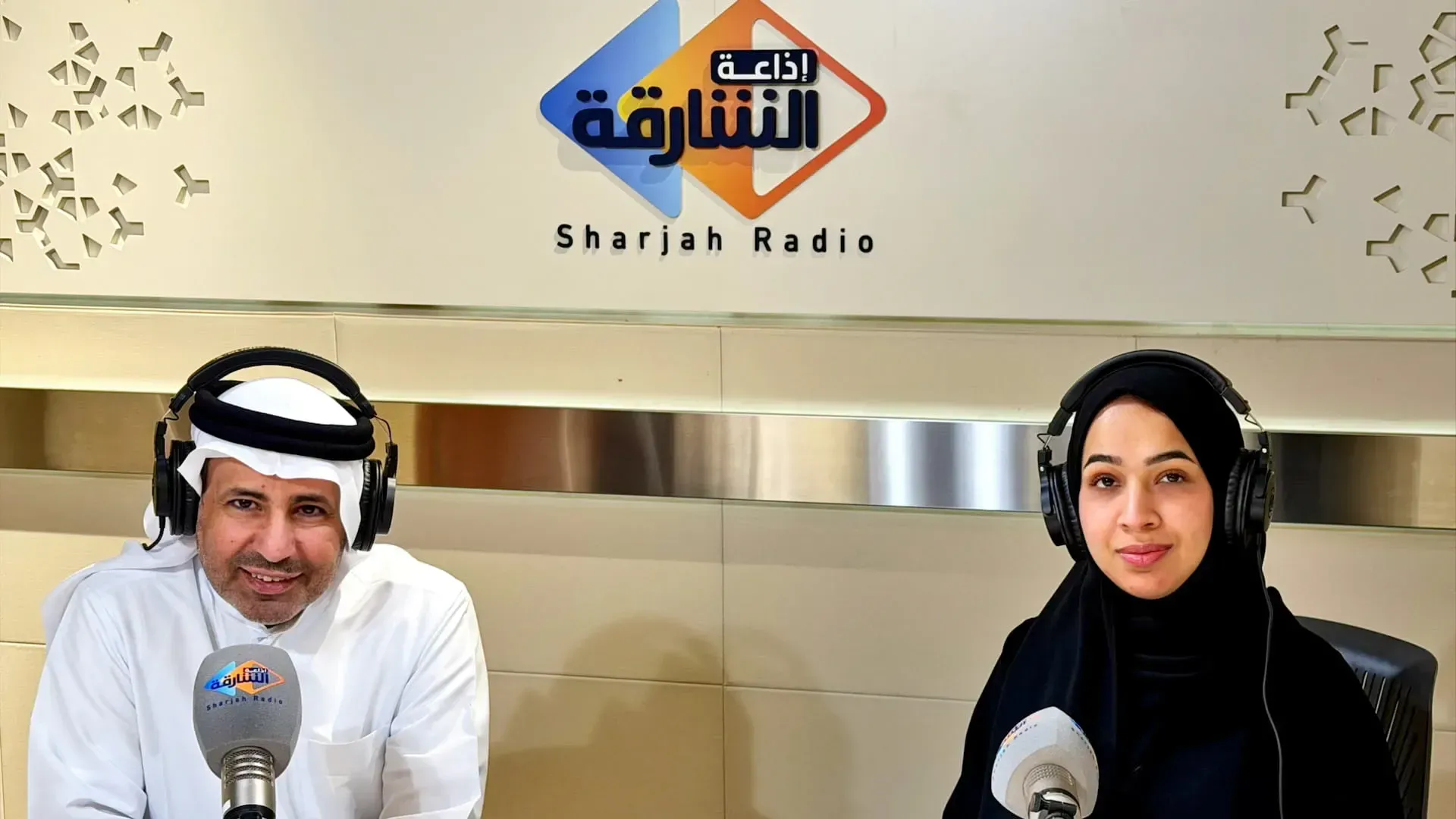 Enhancing Summer Programming: Sharjah Radio Launches 'Sa’at Masa'