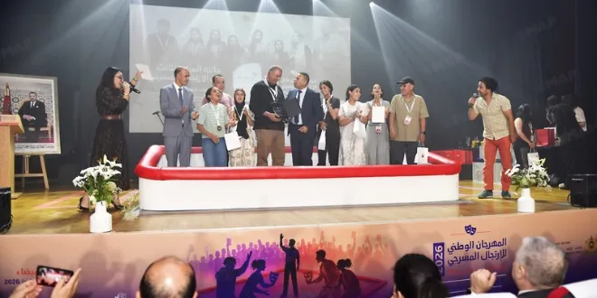 National Theater Improvisation Festival Concludes with Celebrated Performances in Casablanca