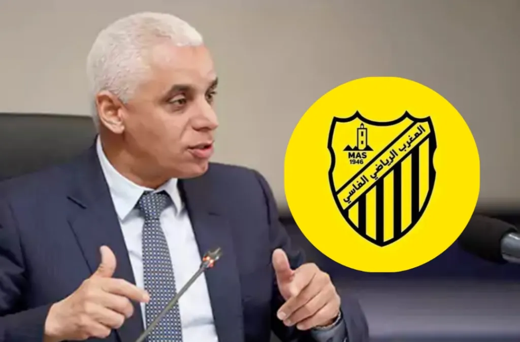 Financial Support for Fes-Meknes Sports Clubs: A Historic Moment for RSF