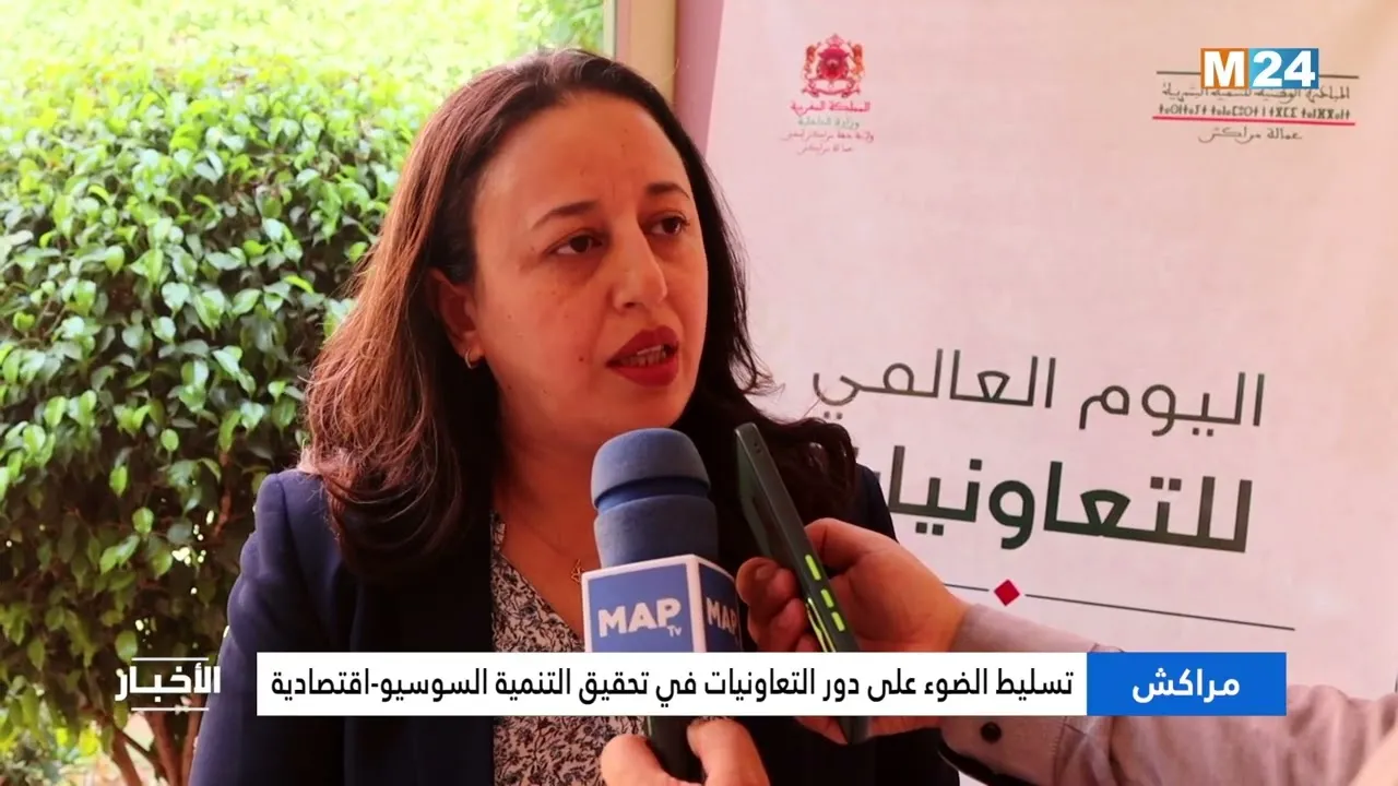 Marrakech: Highlighting the Role of Cooperatives in Socio-Economic Development