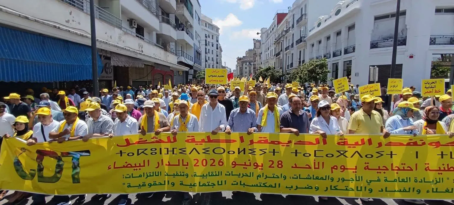 Mass Protests Erupt in Morocco as Workers Demand Social Justice
