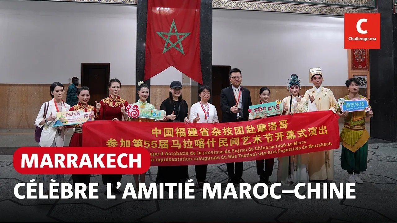 Chinese Ambassador Celebrates Sino-Moroccan Friendship at Marrakech Festival