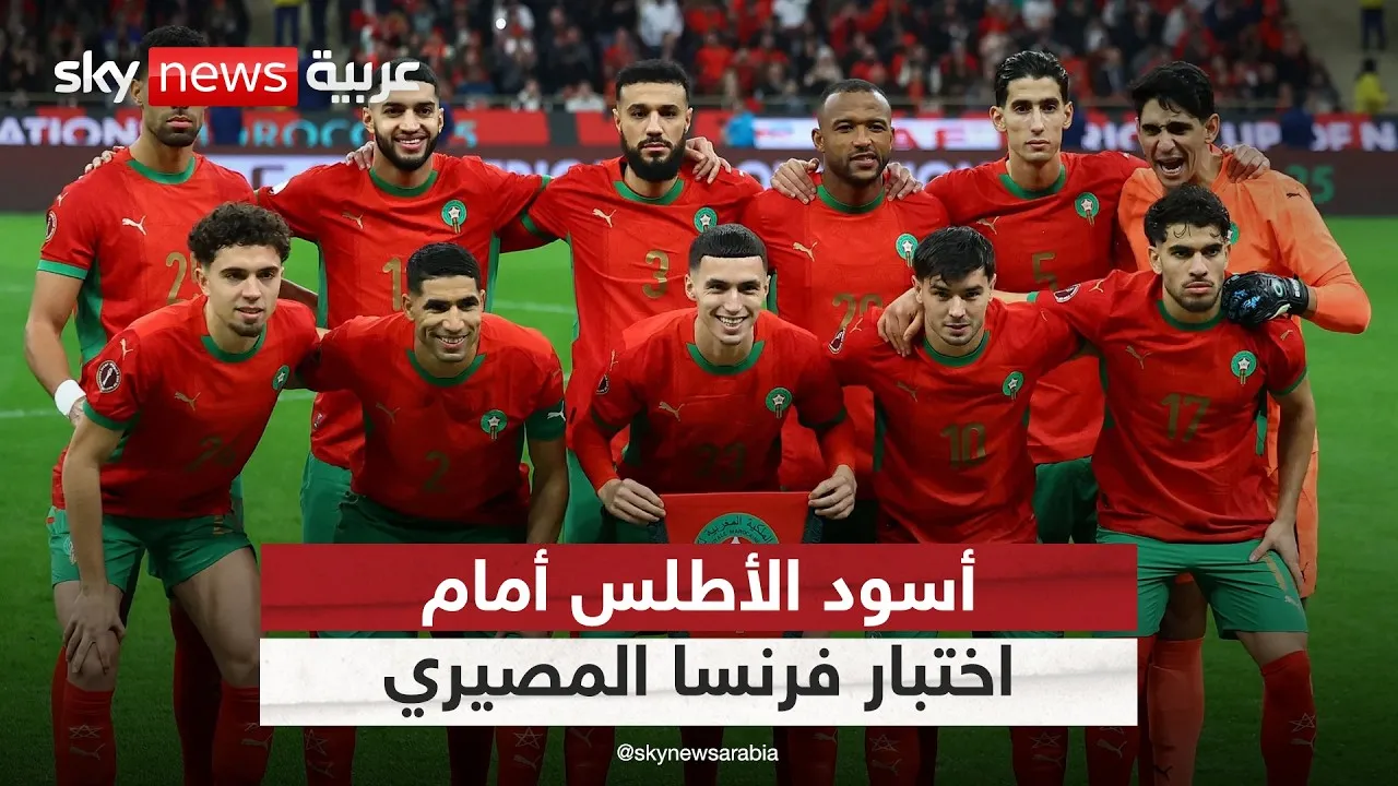 Morocco vs. France: A Pivotal Match in the World Cup Quarterfinals