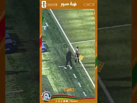Coach Wahbi Expresses Frustration After Missed Opportunity