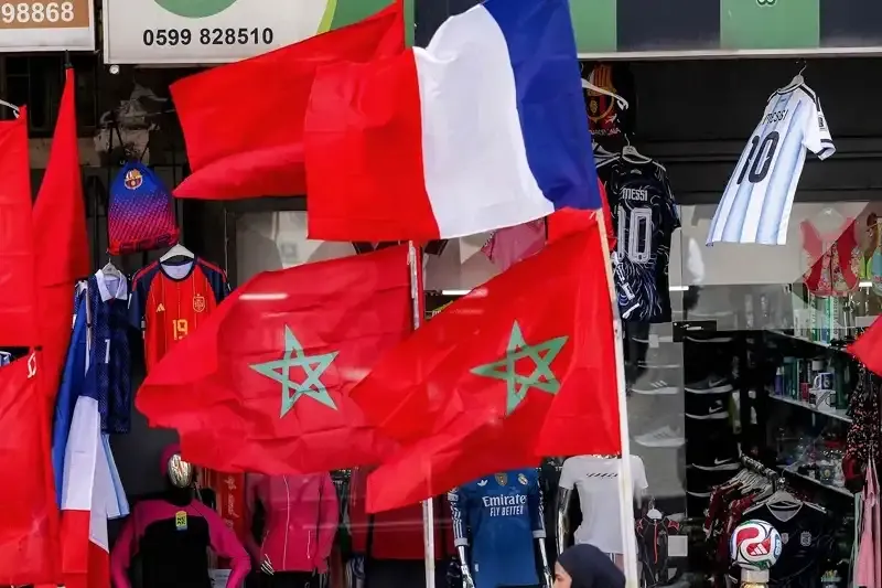 The Trend of Morocco's Qualification: A Nationwide Discussion