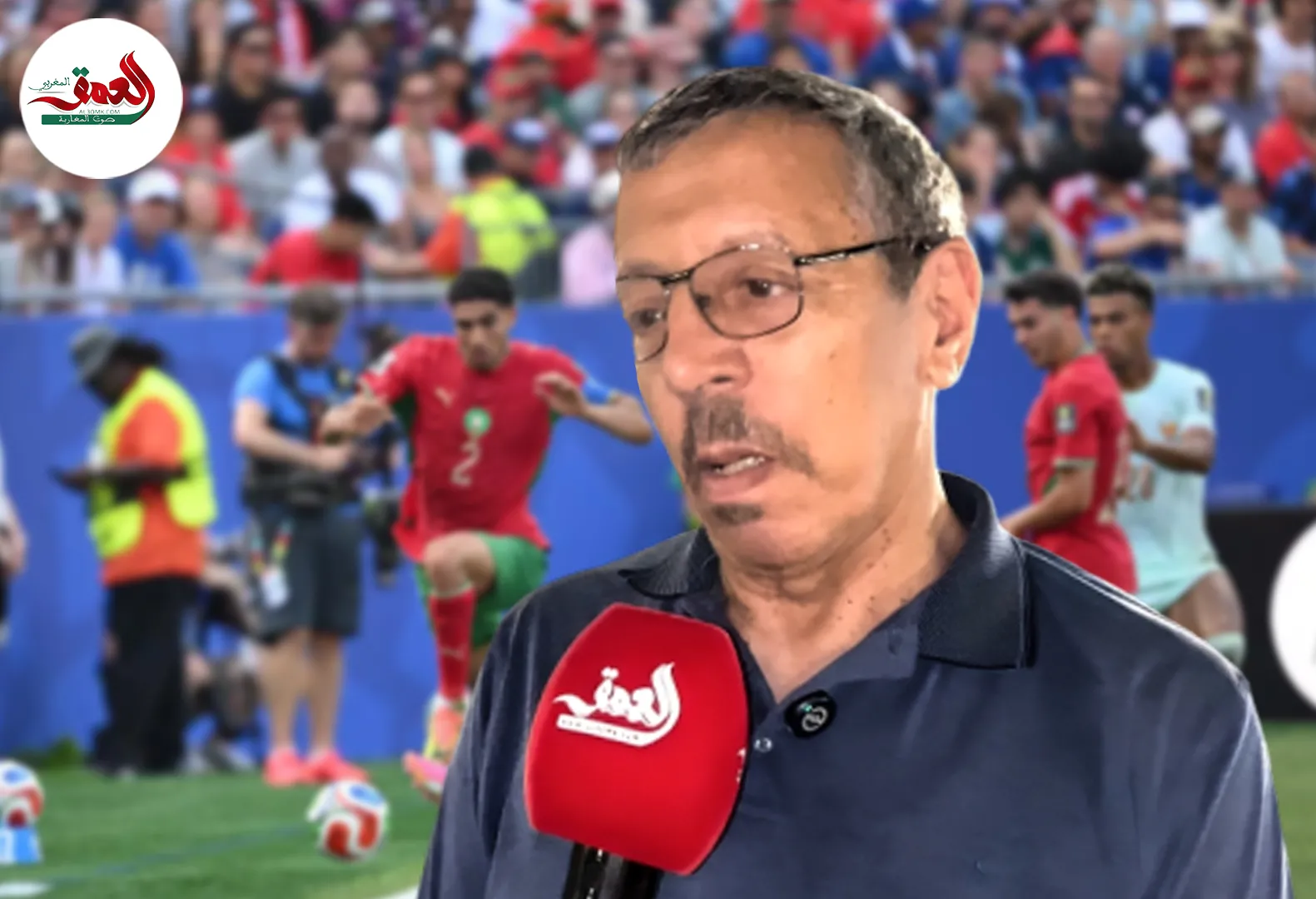 Moroccan Fans Celebrate the Lions' Tenacity After World Cup Exit