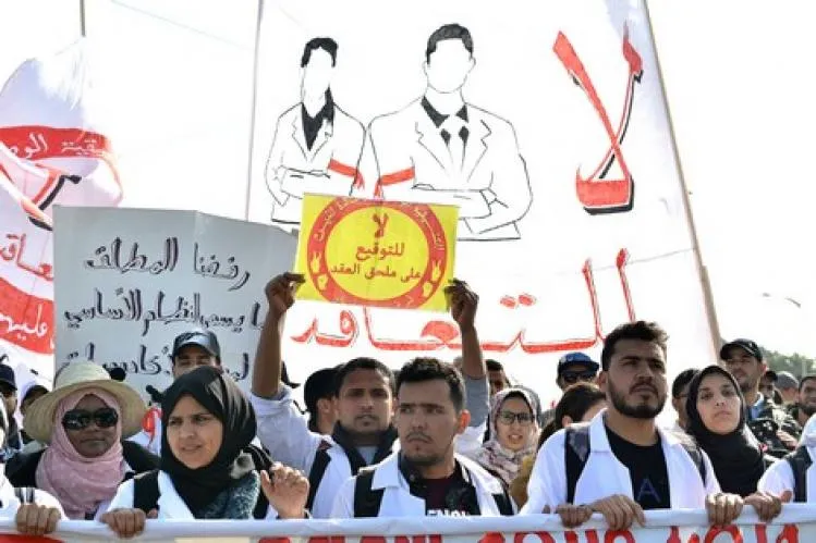 Controversy Surrounds Teacher Transfer Process in Marrakech-Safi Region