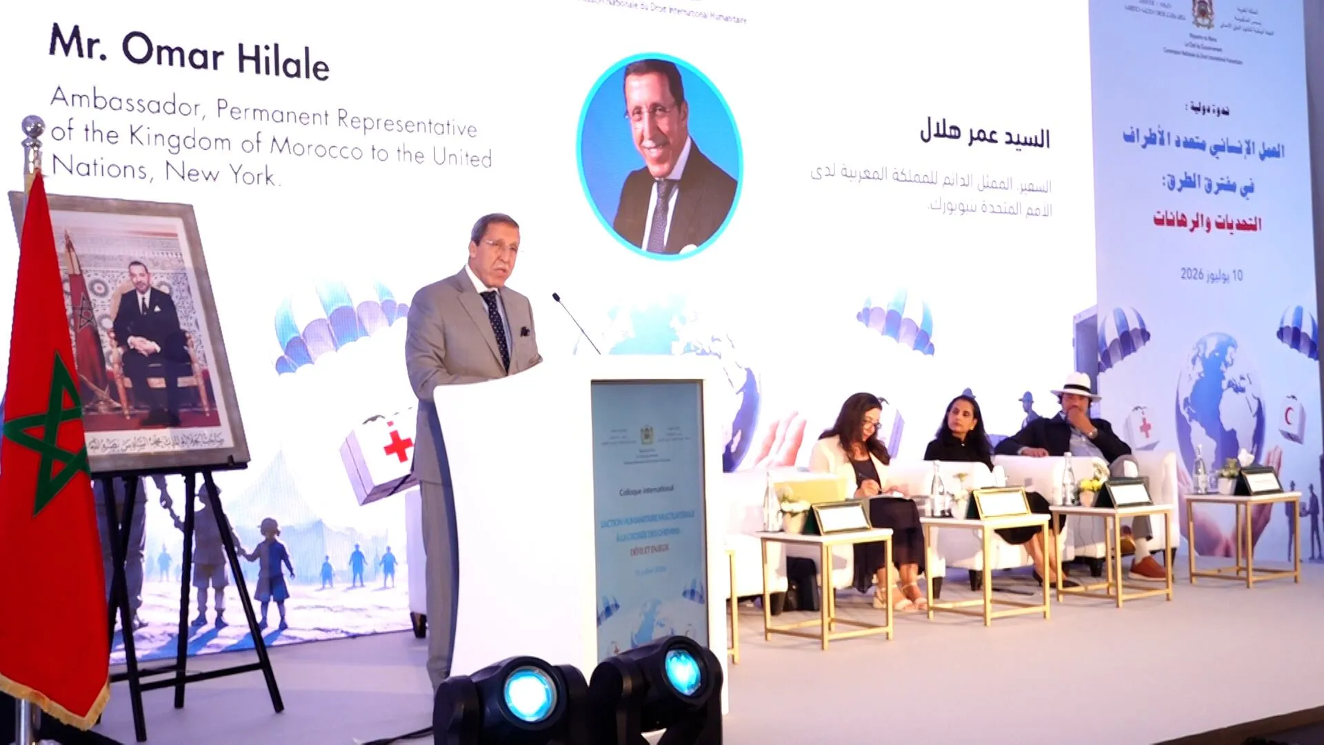 Rethinking Multilateral Humanitarian Action: Experts Gather in Rabat to Address Systemic Challenges