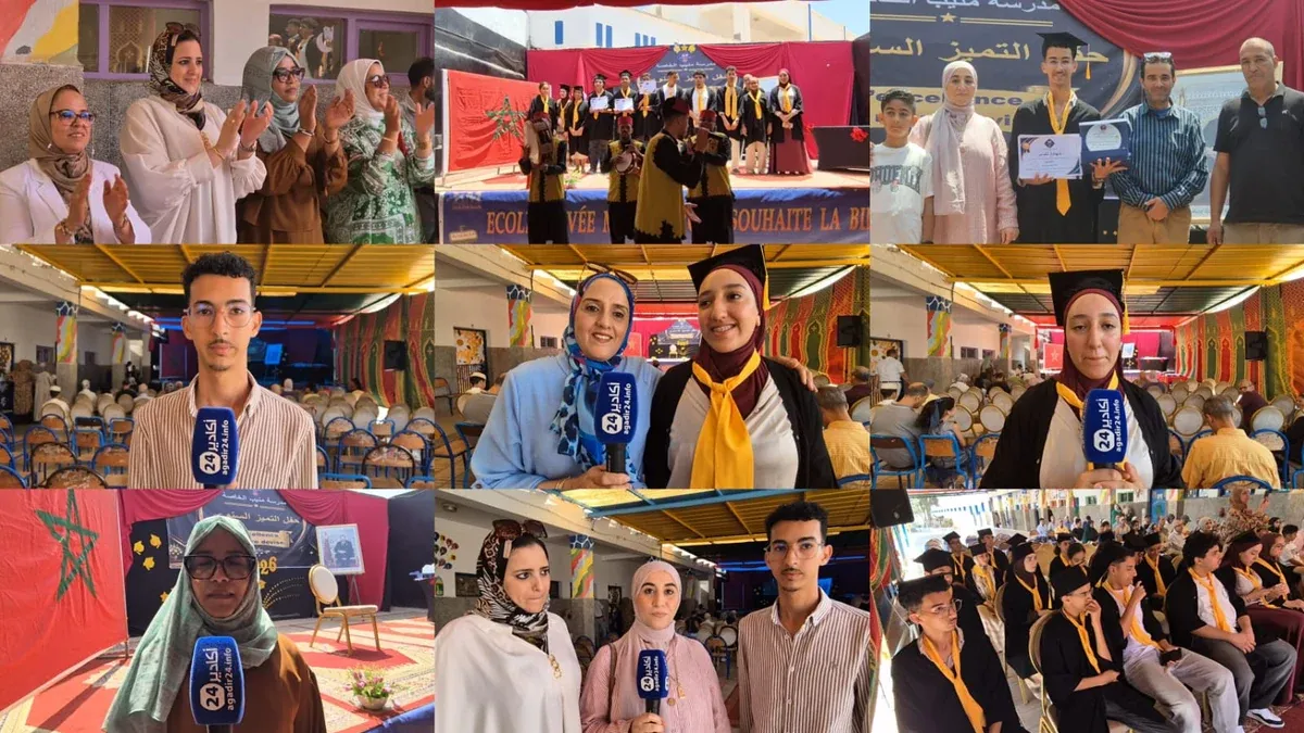 Celebrating Academic Excellence at Mounib Private School in Agadir